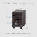 マーサ鍵付きデスク2点セット&nbsp;ブラウン