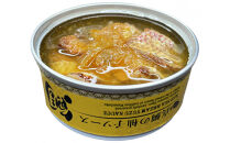 国産素材にこだわった真鯛の柚子ソース缶詰と日本酒セット
