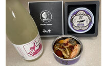 3か月間毎月届く！国産食材の缶詰と日本酒セット