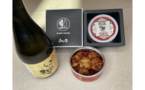 3か月間毎月届く！国産食材の缶詰と日本酒セット