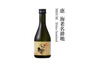 3か月間毎月届く！国産食材の缶詰と日本酒セット