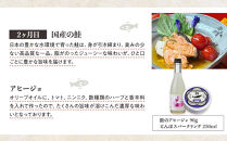 3か月間毎月届く！国産食材の缶詰と日本酒セット