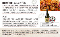 3か月間毎月届く！国産食材の缶詰と日本酒セット