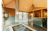 奈良&nbsp;きなりの湯&nbsp;入浴券&nbsp;5枚セット&nbsp;下北山村&nbsp;天然温泉&nbsp;利用券&nbsp;リラクゼーション&nbsp;入浴チケット&nbsp;ギフト&nbsp;サウナ