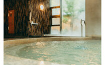 奈良&nbsp;きなりの湯&nbsp;入浴券&nbsp;5枚セット&nbsp;下北山村&nbsp;天然温泉&nbsp;利用券&nbsp;リラクゼーション&nbsp;入浴チケット&nbsp;ギフト&nbsp;サウナ