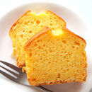 「&nbsp;大空の家&nbsp;」×&nbsp;こだわり&nbsp;パウンドケーキ&nbsp;（&nbsp;3本&nbsp;入り）&nbsp;|&nbsp;お菓子&nbsp;焼き菓子&nbsp;おやつ&nbsp;スイーツ&nbsp;ケーキ&nbsp;けーき&nbsp;パウンドケーキ&nbsp;チョコレート&nbsp;バター&nbsp;オレンジ&nbsp;思いやり型返礼品&nbsp;支援&nbsp;障害福祉サービス事業所&nbsp;障がい&nbsp;国産小麦&nbsp;国産バター使用&nbsp;無添加&nbsp;体に優しい&nbsp;安心&nbsp;しっとり&nbsp;バターの風味香る&nbsp;こだわりの味&nbsp;3種類&nbsp;セット&nbsp;安心素材&nbsp;特定非営利活動法人&nbsp;「大空の家」&nbsp;奈良県&nbsp;平群町