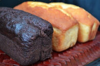 「&nbsp;大空の家&nbsp;」×&nbsp;こだわり&nbsp;パウンドケーキ&nbsp;（&nbsp;3本&nbsp;入り）&nbsp;|&nbsp;お菓子&nbsp;焼き菓子&nbsp;おやつ&nbsp;スイーツ&nbsp;ケーキ&nbsp;けーき&nbsp;パウンドケーキ&nbsp;チョコレート&nbsp;バター&nbsp;オレンジ&nbsp;思いやり型返礼品&nbsp;支援&nbsp;障害福祉サービス事業所&nbsp;障がい&nbsp;国産小麦&nbsp;国産バター使用&nbsp;無添加&nbsp;体に優しい&nbsp;安心&nbsp;しっとり&nbsp;バターの風味香る&nbsp;こだわりの味&nbsp;3種類&nbsp;セット&nbsp;安心素材&nbsp;特定非営利活動法人&nbsp;「大空の家」&nbsp;奈良県&nbsp;平群町