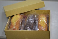 「&nbsp;大空の家&nbsp;」×&nbsp;こだわり&nbsp;パウンドケーキ&nbsp;（&nbsp;3本&nbsp;入り）&nbsp;|&nbsp;お菓子&nbsp;焼き菓子&nbsp;おやつ&nbsp;スイーツ&nbsp;ケーキ&nbsp;けーき&nbsp;パウンドケーキ&nbsp;チョコレート&nbsp;バター&nbsp;オレンジ&nbsp;思いやり型返礼品&nbsp;支援&nbsp;障害福祉サービス事業所&nbsp;障がい&nbsp;国産小麦&nbsp;国産バター使用&nbsp;無添加&nbsp;体に優しい&nbsp;安心&nbsp;しっとり&nbsp;バターの風味香る&nbsp;こだわりの味&nbsp;3種類&nbsp;セット&nbsp;安心素材&nbsp;特定非営利活動法人&nbsp;「大空の家」&nbsp;奈良県&nbsp;平群町