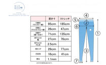BLUMON（ブルムン）スウェットレギンス裾広（シルクウール）///レギンス&nbsp;&nbsp;部屋着&nbsp;インナー&nbsp;シルク&nbsp;天然繊維&nbsp;日本製&nbsp;&nbsp;肌触り&nbsp;柔らかい&nbsp;かわいい&nbsp;おしゃれ&nbsp;奈良県&nbsp;広陵町