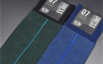 OLENO&nbsp;DRESS&nbsp;SOCKS&nbsp;「NOBLE&nbsp;ソックス」&nbsp;2足セット&nbsp;26～28cm&nbsp;&nbsp;オリジナルバック付（ストライプ/ネイビー&nbsp;ストライプ/グリーン）///ビジネス&nbsp;スーツ&nbsp;オフィス&nbsp;おしゃれ&nbsp;コンサバ&nbsp;洗練&nbsp;紳士&nbsp;メンズ&nbsp;男性&nbsp;靴下くつした&nbsp;足元&nbsp;かっこいい&nbsp;シンプル&nbsp;カジュアル&nbsp;日本製&nbsp;奈良県&nbsp;広陵町