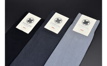 極みのリブドレスソックス『Noutomi』黒系３足セット（化粧箱入り）&nbsp;///&nbsp;靴下&nbsp;くつした&nbsp;くつ下&nbsp;ソックス&nbsp;足元&nbsp;ビジネス&nbsp;紳士&nbsp;メンズ&nbsp;男性&nbsp;仕事用&nbsp;リブソックス&nbsp;エジプト綿&nbsp;高級&nbsp;服&nbsp;プレゼント&nbsp;父の日&nbsp;ファッション&nbsp;おしゃれ&nbsp;日本製&nbsp;奈良県&nbsp;広陵町