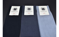 極みのリブドレスソックス『Noutomi』黒系３足セット（化粧箱入り）&nbsp;///&nbsp;靴下&nbsp;くつした&nbsp;くつ下&nbsp;ソックス&nbsp;足元&nbsp;ビジネス&nbsp;紳士&nbsp;メンズ&nbsp;男性&nbsp;仕事用&nbsp;リブソックス&nbsp;エジプト綿&nbsp;高級&nbsp;服&nbsp;プレゼント&nbsp;父の日&nbsp;ファッション&nbsp;おしゃれ&nbsp;日本製&nbsp;奈良県&nbsp;広陵町