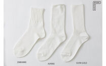 Tasting&nbsp;Cotton&nbsp;BOX/Sサイズ(22～24cm)&nbsp;/&nbsp;コットンソックス&nbsp;3足&nbsp;履き比べ///靴下&nbsp;くつした&nbsp;くつ下&nbsp;ソックス&nbsp;足元&nbsp;ビジネス&nbsp;シンプル&nbsp;カジュアル&nbsp;おしゃれ&nbsp;かわいい&nbsp;消臭&nbsp;履き心地&nbsp;メンズ&nbsp;レディース&nbsp;紳士&nbsp;婦人&nbsp;日常&nbsp;通年&nbsp;プレゼント&nbsp;贈り物&nbsp;日本製&nbsp;奈良県&nbsp;広陵町