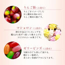 【京・月待庵】おもちゃ箱&nbsp;1段｜京都&nbsp;老舗&nbsp;駄菓子&nbsp;人気セット［&nbsp;あられ&nbsp;金平糖&nbsp;クッキー&nbsp;可愛い&nbsp;おすすめ&nbsp;お菓子&nbsp;和菓子&nbsp;ギフト&nbsp;プレゼント&nbsp;贈答&nbsp;お取り寄せ&nbsp;送料無料］