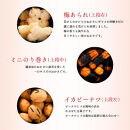 【京・月待庵】おかき箱&nbsp;1段｜京都&nbsp;老舗&nbsp;駄菓子&nbsp;人気セット［&nbsp;あられ&nbsp;金平糖&nbsp;クッキー&nbsp;可愛い&nbsp;おすすめ&nbsp;お菓子&nbsp;和菓子&nbsp;ギフト&nbsp;プレゼント&nbsp;贈答&nbsp;お取り寄せ&nbsp;送料無料］