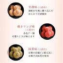 【京・月待庵】福だるま箱1段｜京都&nbsp;老舗&nbsp;駄菓子&nbsp;人気セット［&nbsp;あられ&nbsp;金平糖&nbsp;クッキー&nbsp;可愛い&nbsp;おすすめ&nbsp;お菓子&nbsp;和菓子&nbsp;ギフト&nbsp;プレゼント&nbsp;贈答&nbsp;お取り寄せ&nbsp;送料無料］