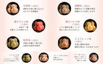 【京・月待庵】宝石箱&nbsp;3段(おもちゃ、だるま、おかき)｜京都&nbsp;老舗&nbsp;駄菓子&nbsp;人気セット［&nbsp;あられ&nbsp;金平糖&nbsp;クッキー&nbsp;可愛い&nbsp;おすすめ&nbsp;お菓子&nbsp;和菓子&nbsp;ギフト&nbsp;プレゼント&nbsp;贈答&nbsp;お取り寄せ&nbsp;送料無料］