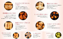 【京・月待庵】おかしの宝石箱3段(おもちゃ/だるま/おかき)｜京都&nbsp;老舗&nbsp;和菓子店&nbsp;お菓子詰め合せ&nbsp;人気セット&nbsp;［&nbsp;駄菓子詰め合せ9種＆可愛いだるまクッキー9種＆ビールにも合うおかき9種&nbsp;可愛い&nbsp;楽しい&nbsp;懐かしい&nbsp;おすすめ&nbsp;お菓子&nbsp;和菓子&nbsp;ギフト&nbsp;プレゼント&nbsp;贈答&nbsp;お取り寄せ&nbsp;送料無料&nbsp;ふるさと納税&nbsp;］