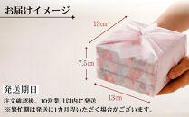 【京・月待庵】おかしの宝石箱3段(おもちゃ/だるま/おかき)｜京都&nbsp;老舗&nbsp;和菓子店&nbsp;お菓子詰め合せ&nbsp;人気セット&nbsp;［&nbsp;駄菓子詰め合せ9種＆可愛いだるまクッキー9種＆ビールにも合うおかき9種&nbsp;可愛い&nbsp;楽しい&nbsp;懐かしい&nbsp;おすすめ&nbsp;お菓子&nbsp;和菓子&nbsp;ギフト&nbsp;プレゼント&nbsp;贈答&nbsp;お取り寄せ&nbsp;送料無料&nbsp;ふるさと納税&nbsp;］
