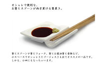 小皿にもなる箸置き&nbsp;箸置き4個セット&nbsp;白磁&nbsp;箸置き小皿&nbsp;Wレスト&nbsp;美濃焼&nbsp;&nbsp;K’sキッチン