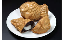 【博多】こもちたい焼き　10個