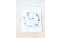 【全部違う味】12種類のドリップパック