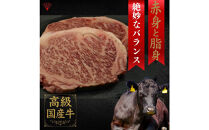 仙台名物の厚切り牛たん2種とサーロインステーキのセット&nbsp;計700g