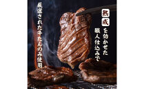 仙台名物の厚切り牛たん2種とサーロインステーキ2枚のギフトセット