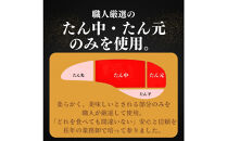 仙台名物の厚切り牛たん2種とサーロインステーキ2枚のギフトセット