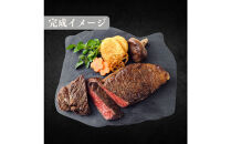 仙台名物！極上2種の牛肉ギフトセット（牛たん・仙台牛）