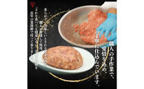 仙台名物の厚切り牛たんと牛たんハンバーグのセット