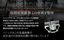 【ベノック】easpade&nbsp;Veronica&nbsp;Zero&nbsp;Type&nbsp;C(シルバー)｜京都&nbsp;ゴルフ&nbsp;パター&nbsp;人気ブランド&nbsp;プロも愛用&nbsp;ゴルフ&nbsp;[&nbsp;スポーツ&nbsp;アウトドア&nbsp;人気&nbsp;おすすめ&nbsp;ギフト&nbsp;プレゼント&nbsp;お取り寄せ&nbsp;通販&nbsp;送料無料&nbsp;ふるさと納税&nbsp;]