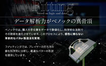 【ベノック】easpade&nbsp;Veronica&nbsp;Zero&nbsp;Type&nbsp;C(シルバー)｜京都&nbsp;ゴルフ&nbsp;パター&nbsp;人気ブランド&nbsp;プロも愛用&nbsp;ゴルフ&nbsp;[&nbsp;スポーツ&nbsp;アウトドア&nbsp;人気&nbsp;おすすめ&nbsp;ギフト&nbsp;プレゼント&nbsp;お取り寄せ&nbsp;通販&nbsp;送料無料&nbsp;ふるさと納税&nbsp;]