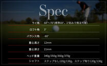 【ベノック】easpade&nbsp;Veronica&nbsp;Zero&nbsp;Type&nbsp;C(シルバー)｜京都&nbsp;ゴルフ&nbsp;パター&nbsp;人気ブランド&nbsp;プロも愛用&nbsp;ゴルフ&nbsp;[&nbsp;スポーツ&nbsp;アウトドア&nbsp;人気&nbsp;おすすめ&nbsp;ギフト&nbsp;プレゼント&nbsp;お取り寄せ&nbsp;通販&nbsp;送料無料&nbsp;ふるさと納税&nbsp;]