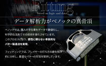 【ベノック】easpade&nbsp;Veronica&nbsp;Zero&nbsp;Type&nbsp;C&nbsp;シルバー｜京都&nbsp;ゴルフ&nbsp;パター&nbsp;人気ブランド&nbsp;プロも愛用&nbsp;ゴルフ&nbsp;[&nbsp;最高峰をめざすゴルファーに向けた究極の1本&nbsp;人気&nbsp;おすすめ&nbsp;ゴルフ&nbsp;クラブ&nbsp;パター&nbsp;スポーツ&nbsp;アウトドア&nbsp;お取り寄せ&nbsp;通販&nbsp;送料無料&nbsp;ふるさと納税&nbsp;]