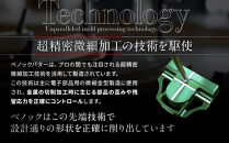 【ベノック】easpade&nbsp;Veronica&nbsp;Zero&nbsp;Type&nbsp;C(選べる特注カラー6色)｜京都&nbsp;ゴルフ&nbsp;パター&nbsp;人気ブランド&nbsp;プロも愛用&nbsp;ゴルフ&nbsp;[&nbsp;選べるヘッドカラー&nbsp;スポーツ&nbsp;アウトドア&nbsp;人気&nbsp;おすすめ&nbsp;ギフト&nbsp;プレゼント&nbsp;お取り寄せ&nbsp;通販&nbsp;送料無料&nbsp;ふるさと納税&nbsp;]