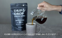 【DRIP&DROP&nbsp;COFFEE&nbsp;SUPPLY】ブレンドコーヒーアソートメント&nbsp;コーヒー豆(豆のまま)&nbsp;|&nbsp;京都&nbsp;コーヒー&nbsp;人気店［&nbsp;京都&nbsp;珈琲&nbsp;焙煎所&nbsp;カフェ&nbsp;人気&nbsp;おすすめ&nbsp;ドリップ＆ドロップ&nbsp;コーヒー&nbsp;豆&nbsp;ギフト&nbsp;お取り寄せ&nbsp;通販&nbsp;ふるさと納税&nbsp;］