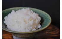 [令和7年産]&nbsp;&nbsp;南魚沼産こしひかり5kg