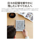 【2025年モデル】ノートパソコン&nbsp;富士通&nbsp;FMV&nbsp;WU5-K3&nbsp;Windows11&nbsp;IntelCoreUltra7&nbsp;255U&nbsp;メモリ64GB&nbsp;約2TB&nbsp;SSD&nbsp;Office有り&nbsp;カラー電子ペーパーセット