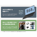 パソコン&nbsp;富士通&nbsp;FMV&nbsp;WU1/K1&nbsp;Windows11&nbsp;Intel&nbsp;Core&nbsp;Ultra&nbsp;7&nbsp;258V&nbsp;メモリ32GB&nbsp;約1TB&nbsp;SSD&nbsp;Office有り&nbsp;カラー電子ペーパーセット