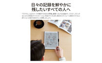 パソコン&nbsp;富士通&nbsp;FMV&nbsp;WU1/K1&nbsp;Windows11&nbsp;Intel&nbsp;Core&nbsp;Ultra&nbsp;7&nbsp;258V&nbsp;メモリ32GB&nbsp;約1TB&nbsp;SSD&nbsp;Office有り&nbsp;カラー電子ペーパーセット