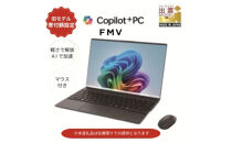 パソコン&nbsp;富士通&nbsp;FMV&nbsp;WU1/K1&nbsp;Windows11&nbsp;Intel&nbsp;Core&nbsp;Ultra&nbsp;7&nbsp;258V&nbsp;メモリ32GB&nbsp;約2TB&nbsp;SSD&nbsp;Office有り&nbsp;マウス付き