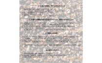 ごろ寝そば殻枕&nbsp;&nbsp;やわらぎ　小&nbsp;&nbsp;サンタンオレンジ&nbsp;&nbsp;|&nbsp;枕&nbsp;そば殻枕&nbsp;&nbsp;蕎麦殻&nbsp;天然素材&nbsp;日本製&nbsp;快眠&nbsp;安眠&nbsp;高さ調節可&nbsp;通気性&nbsp;吸湿性&nbsp;硬め&nbsp;プレゼント&nbsp;お祝い