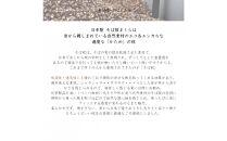 ごろ寝そば殻枕&nbsp;やわらぎ大&nbsp;コバルトブルー&nbsp;&nbsp;&nbsp;|&nbsp;&nbsp;枕&nbsp;そば殻枕&nbsp;&nbsp;蕎麦殻&nbsp;天然素材&nbsp;日本製&nbsp;硬め&nbsp;快眠&nbsp;安眠&nbsp;高さ調節可&nbsp;通気性&nbsp;吸湿性&nbsp;プレゼント&nbsp;お祝い