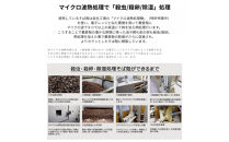 ごろ寝そば殻枕&nbsp;やわらぎ大&nbsp;コバルトブルー&nbsp;&nbsp;&nbsp;|&nbsp;&nbsp;枕&nbsp;そば殻枕&nbsp;&nbsp;蕎麦殻&nbsp;天然素材&nbsp;日本製&nbsp;硬め&nbsp;快眠&nbsp;安眠&nbsp;高さ調節可&nbsp;通気性&nbsp;吸湿性&nbsp;プレゼント&nbsp;お祝い