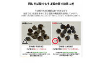 ごろ寝そば殻枕&nbsp;やわらぎ&nbsp;&nbsp;大&nbsp;ベールオリーブ&nbsp;&nbsp;|&nbsp;&nbsp;枕&nbsp;そば殻枕&nbsp;&nbsp;蕎麦殻&nbsp;天然素材&nbsp;日本製&nbsp;硬め&nbsp;快眠&nbsp;安眠&nbsp;高さ調節可&nbsp;通気性&nbsp;吸湿性&nbsp;プレゼント&nbsp;お祝い