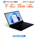 パソコン工房&nbsp;4年間物損保証&nbsp;17型ノートPC&nbsp;Core&nbsp;i7/SSD/No.313