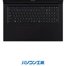 パソコン工房&nbsp;4年間物損保証&nbsp;17型ノートPC&nbsp;Core&nbsp;i7/SSD/No.313