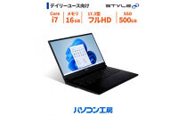 パソコン工房&nbsp;4年間物損保証&nbsp;17型ノートPC&nbsp;Core&nbsp;i7/SSD/No.313