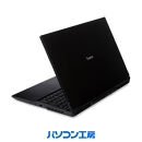 パソコン工房&nbsp;4年間物損保証&nbsp;15型ノートPC&nbsp;Core&nbsp;i5/SSD/No.294